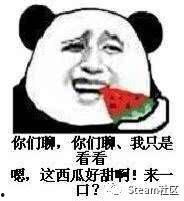 最早吃瓜群众表情,揭秘最早吃瓜群众的表情传奇