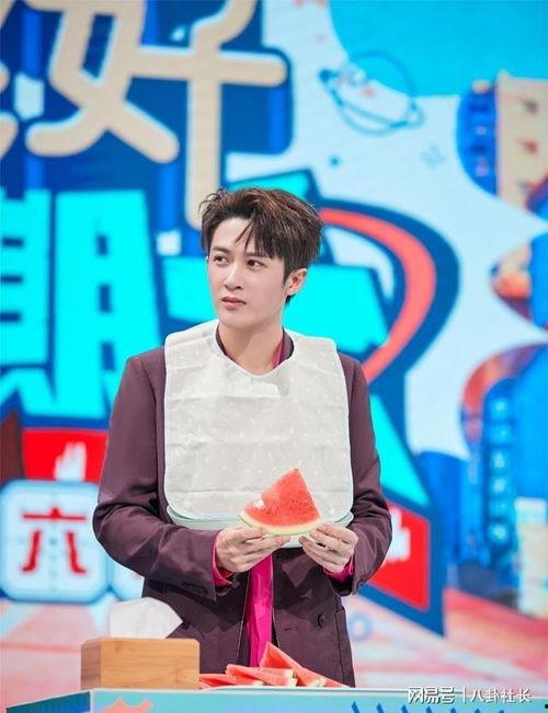 檀健次吃瓜,娱乐圈的“瓜田”再掀波澜