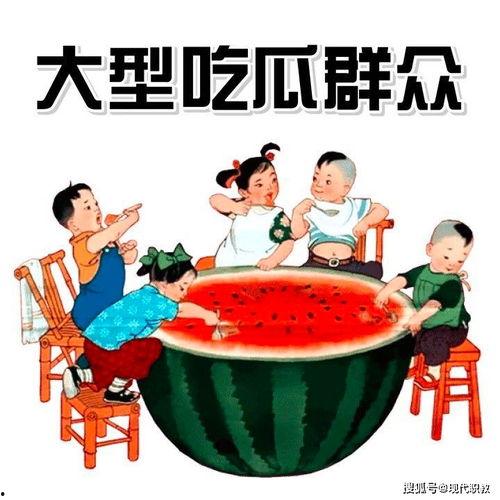 吃瓜的那些事,吃瓜群众视角下的娱乐圈风云录