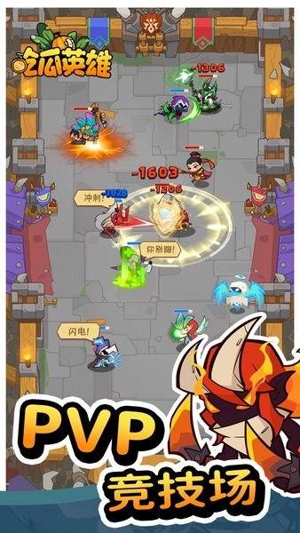 吃瓜大站游戏,揭秘虚拟世界的欢乐盛宴