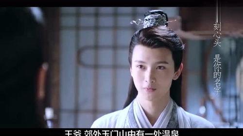 曲小檀在线吃瓜,网络吃瓜达人，揭秘娱乐圈幕后风云