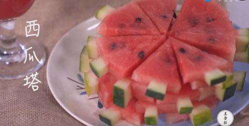 花式吃瓜法,花式吃瓜法，让你清凉一夏！