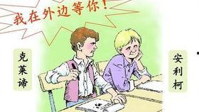 人吵架吃瓜视频,一场吃瓜视频引发的全民吵架风波