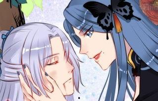 美人为馅同人之佛系吃瓜,揭秘美人为馅同人世界的幕后风云