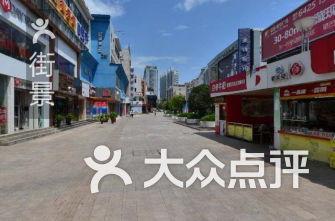 泗水吃瓜步行街,瓜果飘香，休闲购物两不误