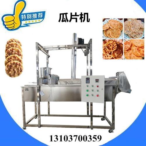 自动吃瓜机,科技与娱乐的完美融合